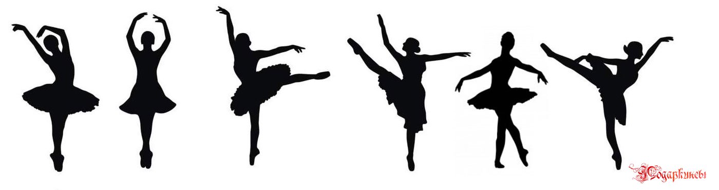 Публикация «Мастер-класс „Танцующие балеринки“, (Новогоднее оформление окон)» размещена в разделах